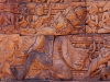 Bas relief