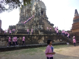 Blue jogging pants and pink T-shirts, what I would have done for such a cool school uniform