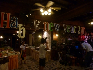 Hurray for bleak buffet dinners, bad karaoke singers and falling-down banners