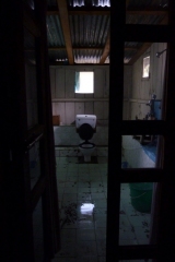 This is a high-class trekking lodge - western loo and some kind of tap thing!
