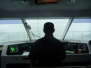 Searching for dolphins on Queen Charlotte Sound became hopeless when the weather closed in