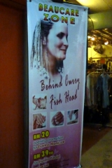 I love the tiny cultural differences - a beauty salon in England might think twice before splashing 'Behind Curry Fish Head' on their posters