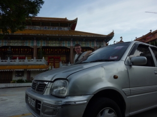 Our replacement car, every bit as junk as the first but at least still going after a day