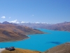 Yamdrok lake