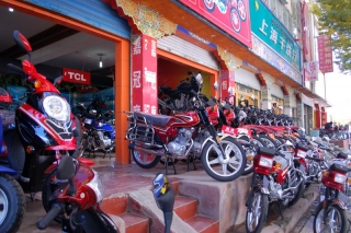 Shiny new bikes for sale! Progress goes vrooom!